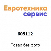 605112 датчик температуры (Bosch)