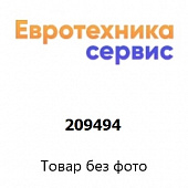 209494 нагревательный элемент (Bosch)