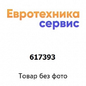 617393 датчик температуры (Bosch)