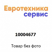 10004677 винт (Bosch)