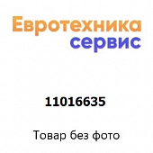 11016635 модуль управления незапрогр. (Bosch)