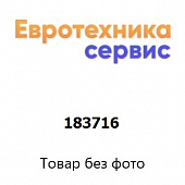 183716 плата управления (Bosch)