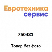 750431 уплотнитель (Bosch)