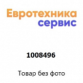 1008496 модуль (Bosch)