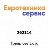 262114 энергорегулятор (Bosch)