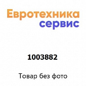 1003882 нож (Bosch)