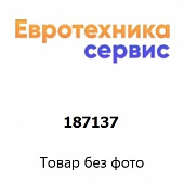 187137 соединение (Bosch)