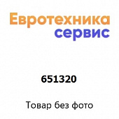 651320 модуль управления (Bosch)