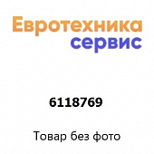 6118769 вентилятор (Bosch)