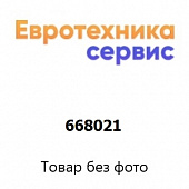 668021 модуль управления (Bosch)