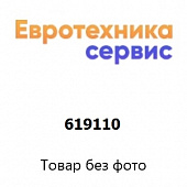 619110 термоэлемент (Bosch)