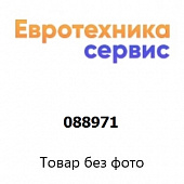 088971 корпус (Bosch)